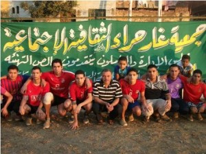 نادى غار حراء ...مدرسة لكرة القدم...صالة للجيم ...كراتية وكونجوفو ...تنس طاولة ...مكتبة دينية ...دورات كرة قدم ... نادى غار حراء ...مدرسة لكرة القدم...صالة للجيم ...كراتية وكونجوفو ...تنس طاولة ...مكتبة دينية ...دورات كرة قدم ...