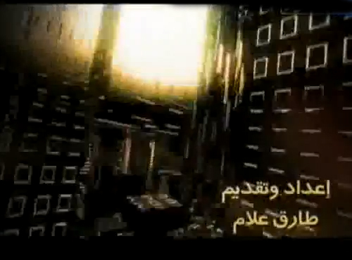 حلقة 19 رمضان من برنامج كلام من دهب مع طارق علام